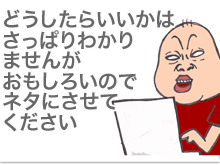 $【漫画】♂♂ゲイです、ほぼ夫婦です-8