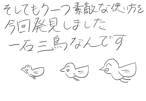 scan-001-4