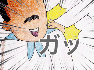 【漫画】♂♂ゲイです、ほぼ夫婦です-10