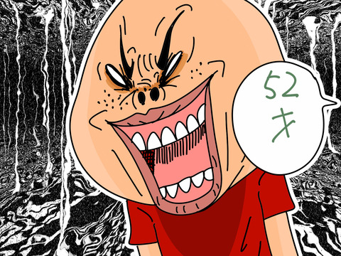 009