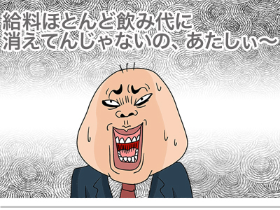 00012