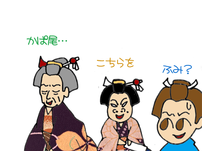 【漫画】♂♂ゲイです、ほぼ夫婦です-3