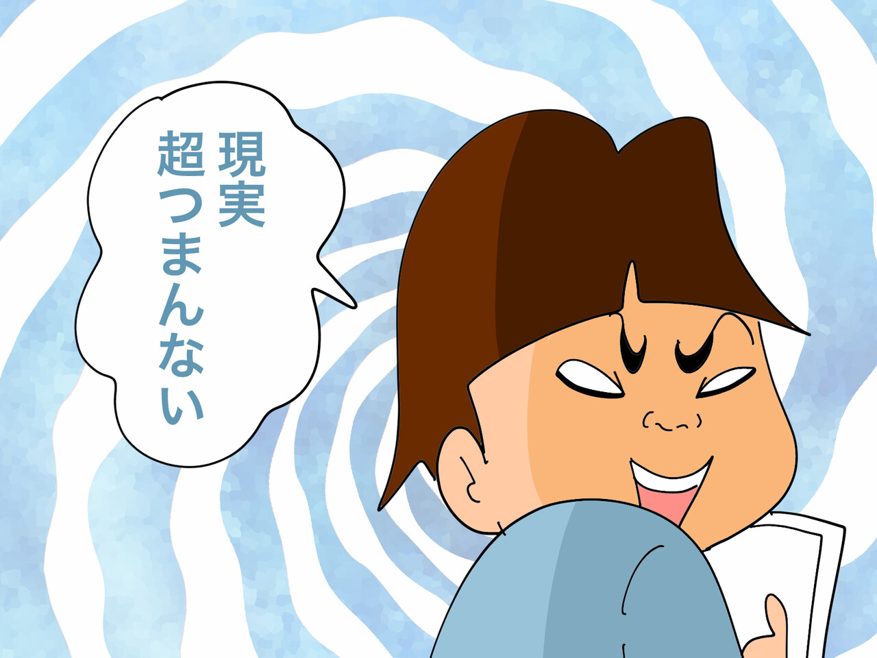 現実逃避の民 ゲイです ほぼ夫婦です Powered By ライブドアブログ 現実逃避の民 ゲイです ほぼ夫婦です Powered By ライブドアブログ