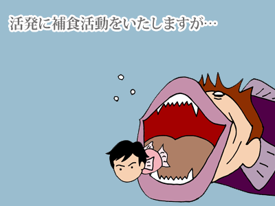 【漫画】♂♂ゲイです、ほぼ夫婦です-6