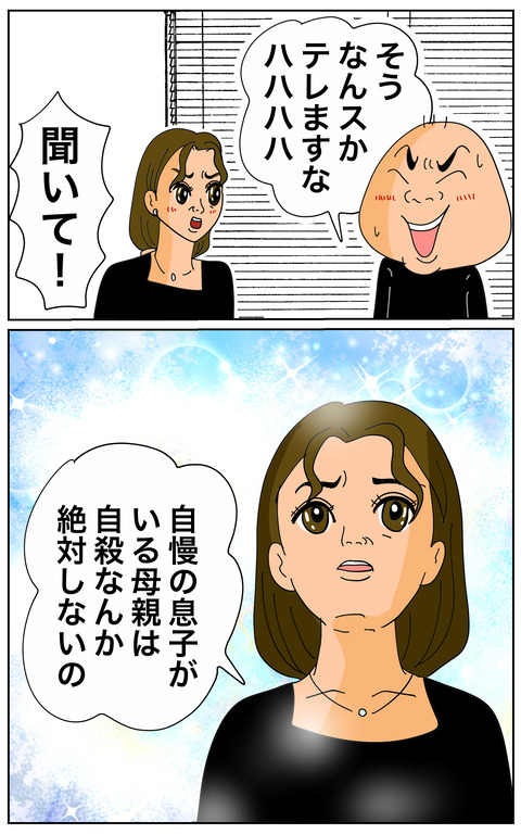 CAD3DB36-2CA3-4497-AEC8-8C5BE7718031