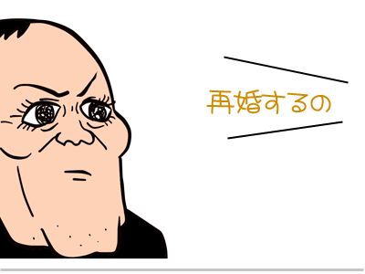 【漫画】♂♂ゲイです、ほぼ夫婦です-17