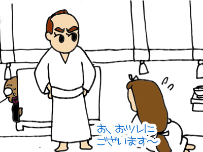 【漫画】♂♂ゲイです、ほぼ夫婦です-8