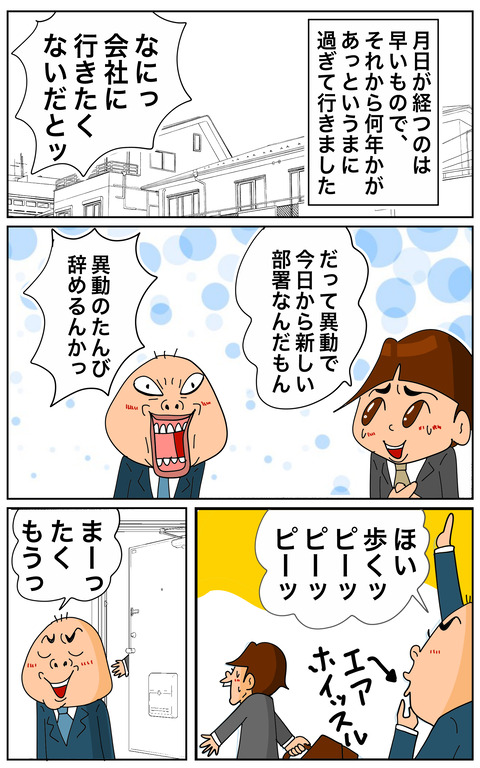 026