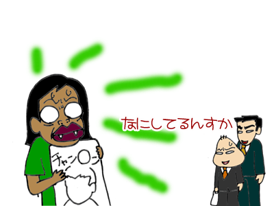 【漫画】♂♂ゲイです、ほぼ夫婦です-21