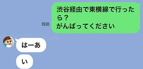 007