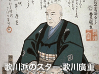 【漫画】♂♂ゲイです、ほぼ夫婦です-4