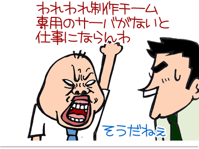 【漫画】♂♂ゲイです、ほぼ夫婦です-5