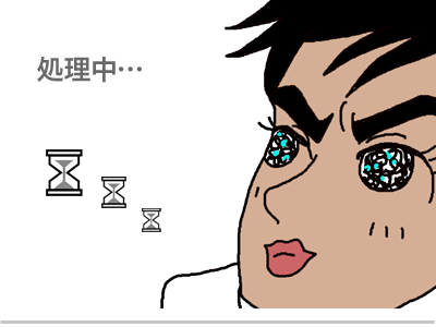 【漫画】♂♂ゲイです、ほぼ夫婦です-5