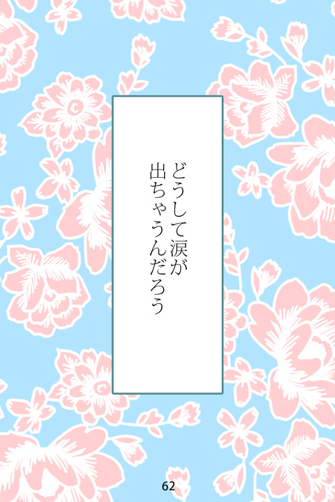 062
