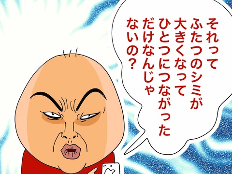 005