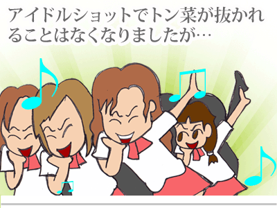 【漫画】♂♂ゲイです、ほぼ夫婦です-9