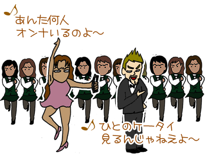 【漫画】♂♂ゲイです、ほぼ夫婦です-3-2