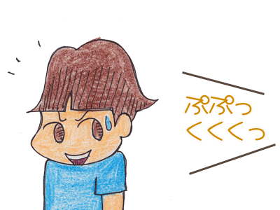 $【漫画】♂♂ゲイです、ほぼ夫婦です-13
