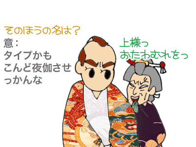 【漫画】♂♂ゲイです、ほぼ夫婦です-9