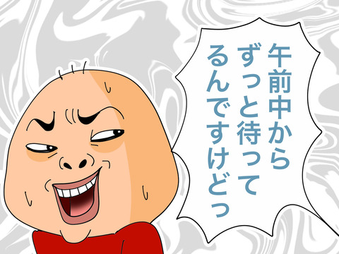 002