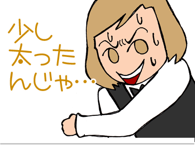 【漫画】♂♂ゲイです、ほぼ夫婦です-7