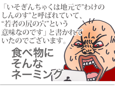【漫画】♂♂ゲイです、ほぼ夫婦です-4