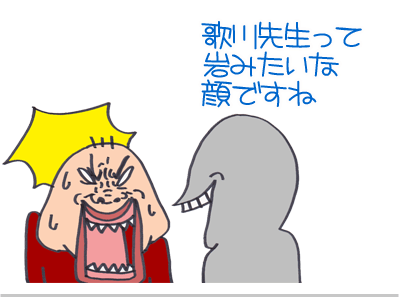 【漫画】♂♂ゲイです、ほぼ夫婦です-14