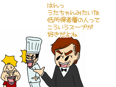 【漫画】♂♂ゲイです、ほぼ夫婦です-5