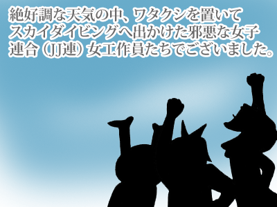 $【漫画】♂♂ゲイです、ほぼ夫婦です-1