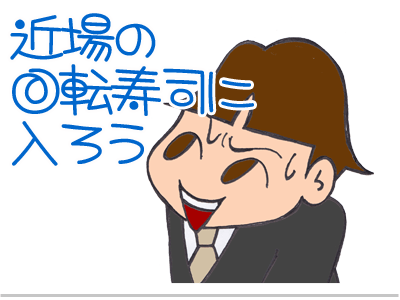$【漫画】♂♂ゲイです、ほぼ夫婦です-8