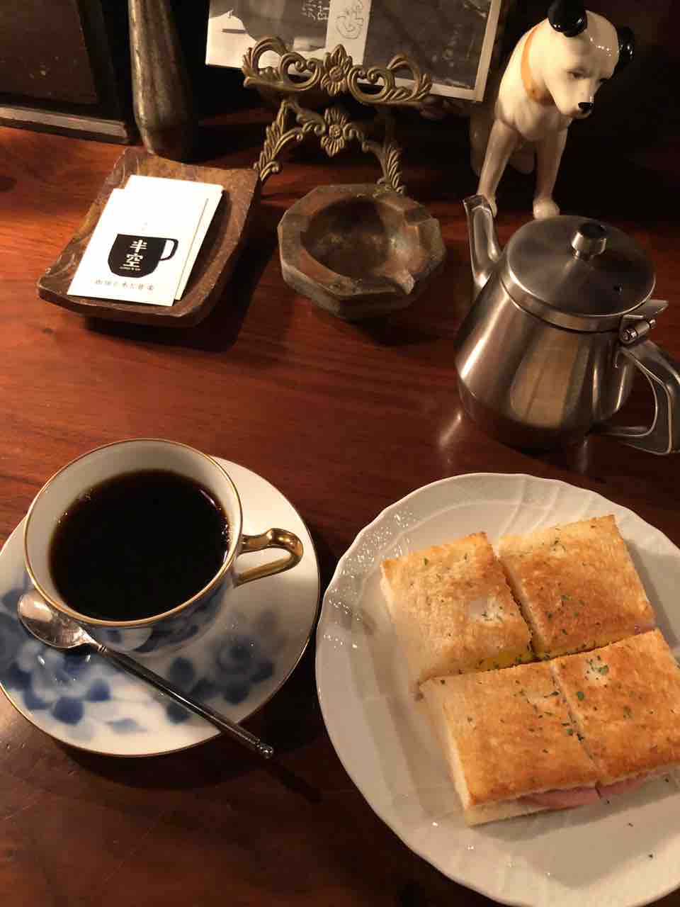 高松読書家散歩コース うたぐらし 高松読書家散歩コース うたぐらし
