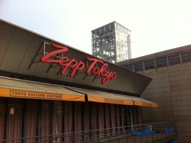 12 9 25 火 One Ok Rock 12 The Beginning Tour Zepp Tokyo 台風でもくりゃいい 12 9 25 火 One Ok Rock 12 The Beginning Tour Zepp Tokyo 台風でもくりゃいい