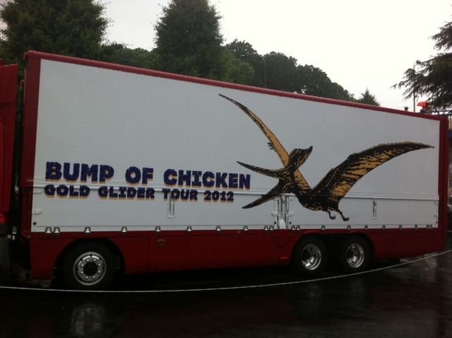 BUMP OF CHICKEN/GOLD GLIDER TOUR 2012〈初… BUMP OF CHICKEN | TOY'S FACTORY