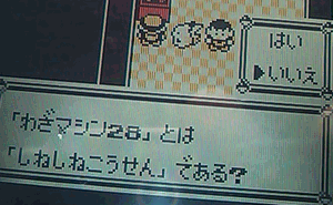 朗報 ポケモン公式が はがねタイプ最強のわざ名 最大8文字 を募集中 これは採用チャンス ポケモン剣盾 セパルトラ速報 朗報 ポケモン公式が はがねタイプ最強のわざ名 最大8文字 を募集中 これは採用チャンス ポケモン剣盾 セパルトラ速報