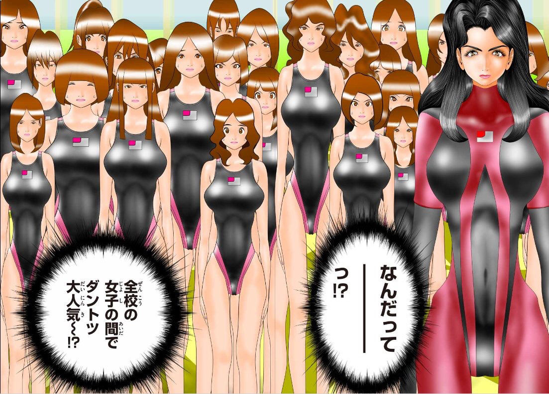 近年の江川達也の絵wwwwwwwwwwwwwwwwww Newsまとめんばー 近年の江川達也の絵wwwwwwwwwwwwwwwwww Newsまとめんばー