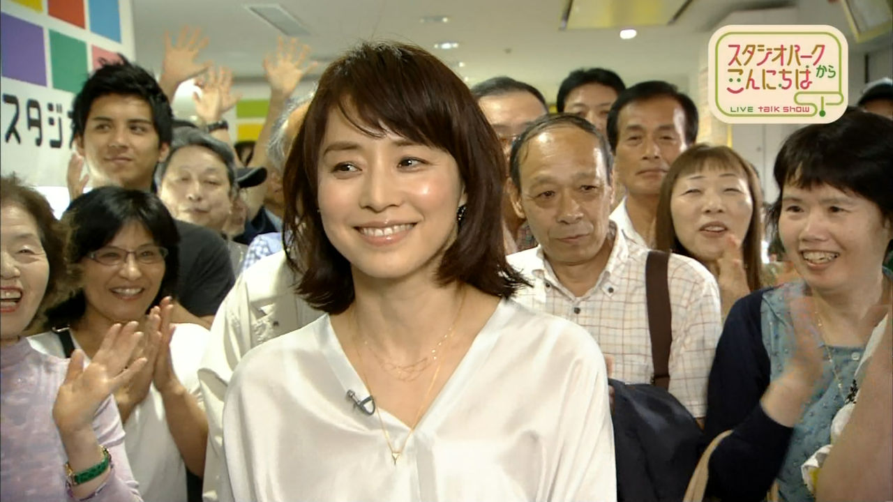 画像 スタジオパークに出演した石田ゆり子 46 が美し過ぎる Newsまとめんばー 画像 スタジオパークに出演した石田ゆり子 46 が美し過ぎる Newsまとめんばー
