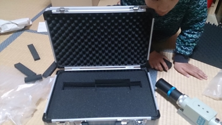 3B1E32C8-217C-4872-AA36-2E8D792D475C