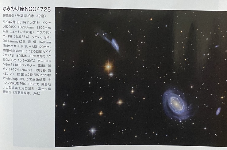8A6253B9-08DA-41AA-ACEE-158D590DA044