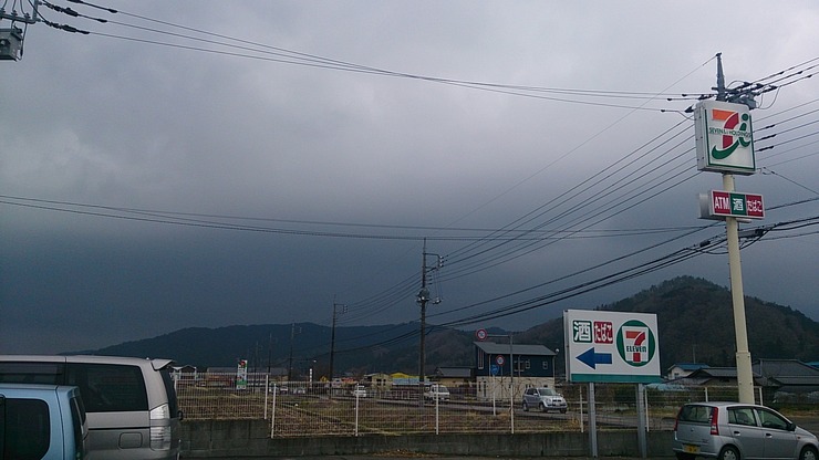 944A2E87-2E51-4ED5-ACFF-60CBAF5A1DCC