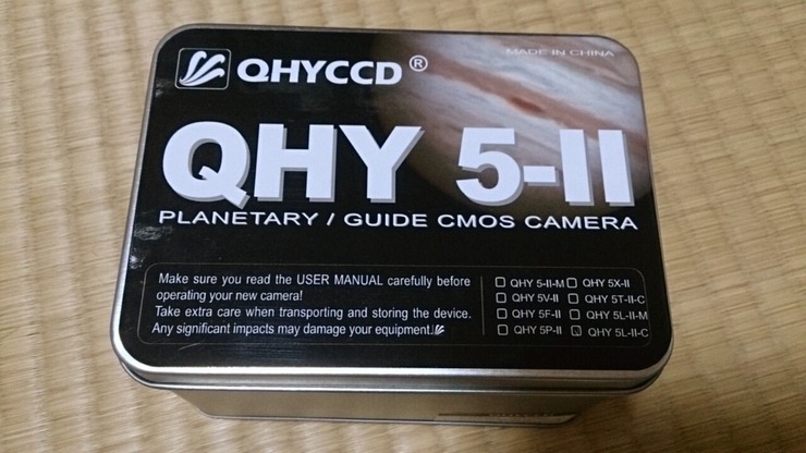 9E7C37C5-EEA8-4A10-87FF-61E9E95C6C39