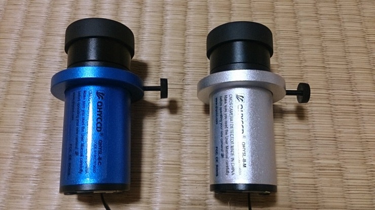 6BBB3F89-E65A-420A-AA4F-F9B876CF7428