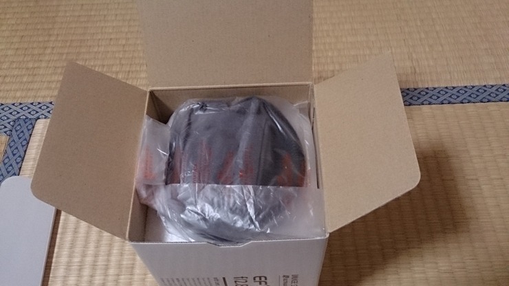 2CE3554D-B659-4A38-8A1B-7D2F660000D1