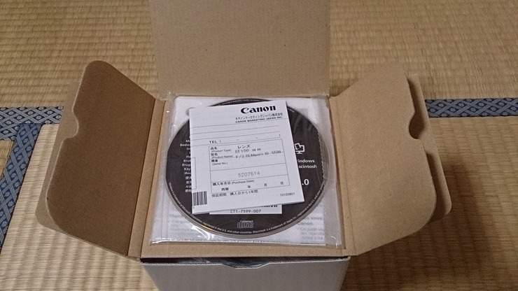 3115828B-DEBD-4379-89EE-5196AA56CF18