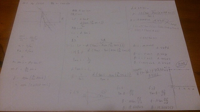 AC017B7D-2462-44EE-909D-3232C4849792