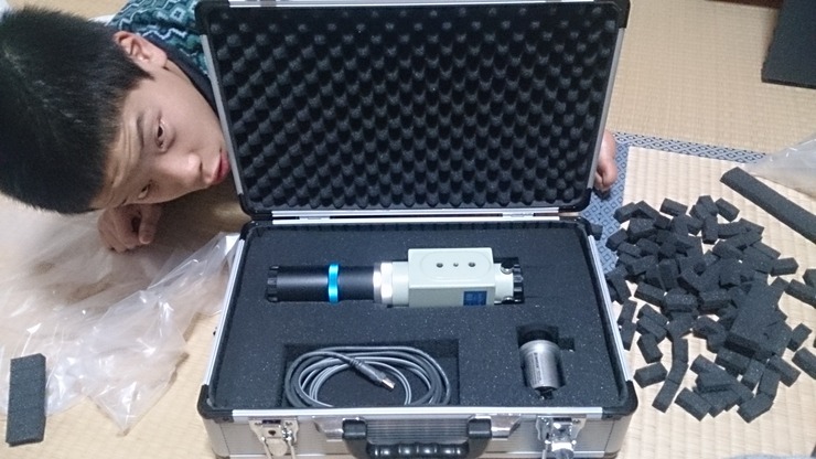 272AF2F7-4D69-496B-8B37-37B2280BF7E3