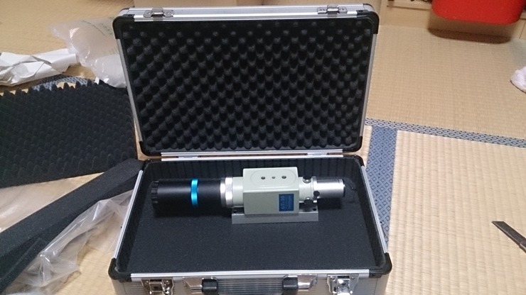 7271AA19-351A-48C7-AFF7-9D8E34710238