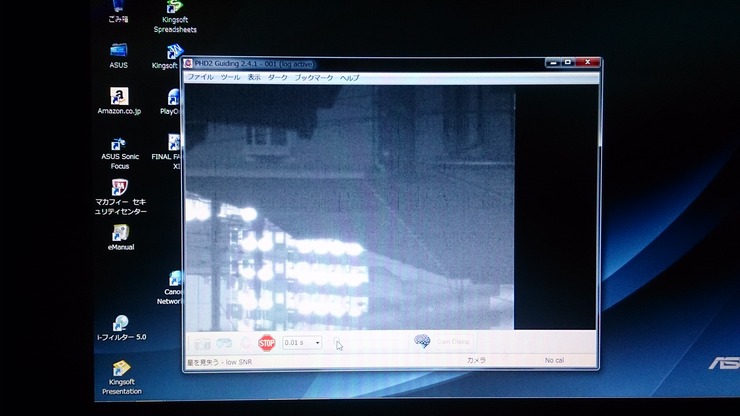 A1E9D3AD-FF68-4508-84F8-C3CCAF4EF65B