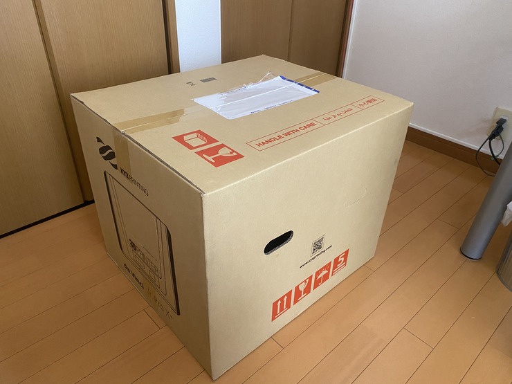 86A85E7C-17CE-4255-8C70-AA1F2E04ED67