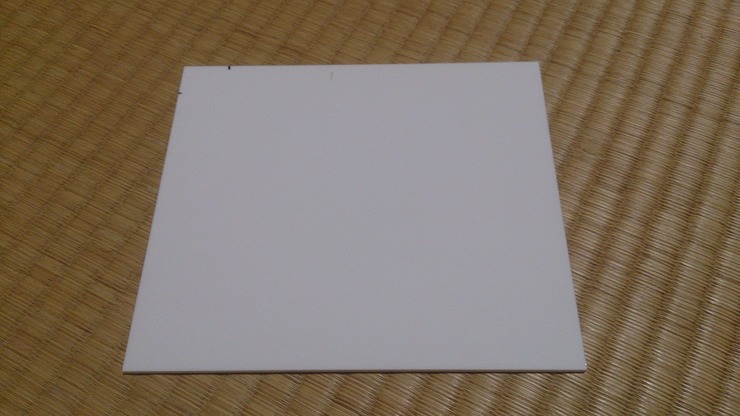 6C95B907-5A28-4936-AE90-05D90D8EADE8