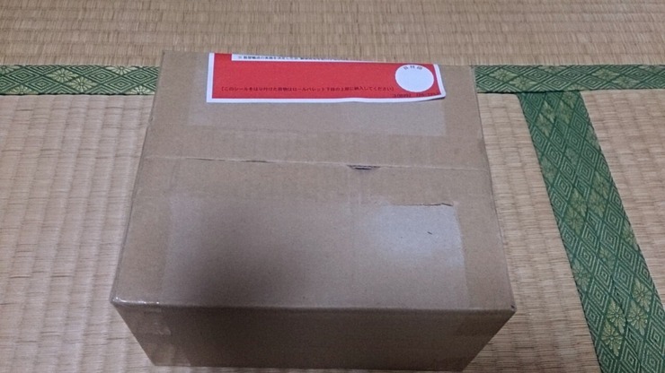 95BA6BD2-9A71-4EBC-9E97-4BC1C8802BC7